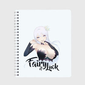 Тетрадь с принтом Fairy of Luck в Новосибирске, 100% бумага | 48 листов, плотность листов — 60 г/м2, плотность картонной обложки — 250 г/м2. Листы скреплены сбоку удобной пружинной спиралью. Уголки страниц и обложки скругленные. Цвет линий — светло-серый
 | Тематика изображения на принте: anime | full dive | full dive rpg | mizarisa | nextgen | rpg | than real life | the ultimate | алисия | аниме | мидзариса | полное погружение | привыкание | развитая ролевая игра | рпг | рэона | хиро