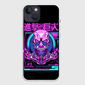 Чехол для iPhone 13 с принтом Атака Титанов в Новосибирске,  |  | anime | attack on titan | shingeki no kyojin | аниме | атака на титанов | атака титанов | манга | титаны