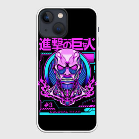 Чехол для iPhone 13 mini с принтом Атака Титанов в Новосибирске,  |  | Тематика изображения на принте: anime | attack on titan | shingeki no kyojin | аниме | атака на титанов | атака титанов | манга | титаны