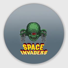 Коврик для мышки круглый с принтом Space Invaders | Old game (Z) в Новосибирске, резина и полиэстер | круглая форма, изображение наносится на всю лицевую часть | Тематика изображения на принте: dendy | invaders | nintendo | shootem up | space invaders | денди | захватчики | космические захватчики | су имбэ | чужаки