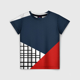 Детская футболка 3D с принтом Разноцветный арт пэчворк  в Новосибирске, 100% гипоаллергенный полиэфир | прямой крой, круглый вырез горловины, длина до линии бедер, чуть спущенное плечо, ткань немного тянется | абстрактный | геометрический | клетка | комбинированный | коралловый | модный | молодежный | полосы | синий | современный | темный синий