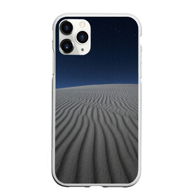 Чехол для iPhone 11 Pro Max матовый с принтом Пустыня дюна песок ночь в Новосибирске, Силикон |  | desert | dune | night | дюна | звезды | ночь | песок | пустыня