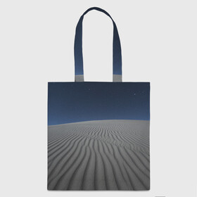 Шоппер 3D с принтом Пустыня дюна песок ночь в Новосибирске, 100% полиэстер | Плотность: 200 г/м2; Размер: 34×35 см; Высота лямок: 30 см | desert | dune | night | дюна | звезды | ночь | песок | пустыня