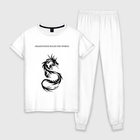 Женская пижама хлопок с принтом Дракон  в Новосибирске, 100% хлопок | брюки и футболка прямого кроя, без карманов, на брюках мягкая резинка на поясе и по низу штанин | dragon | imagination | rule | world | дракон