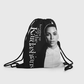 Рюкзак-мешок 3D с принтом Ким Кардашьян  в Новосибирске, 100% полиэстер | плотность ткани — 200 г/м2, размер — 35 х 45 см; лямки — толстые шнурки, застежка на шнуровке, без карманов и подкладки | armenian | celebrity | kardashian family | kim kardashian | армянка | знаменитость | ким кардашьян | семейство кардашьян
