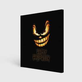 Холст квадратный с принтом Happy Halloween в Новосибирске, 100% ПВХ |  | halloween | holiday | pumpkin | samayn | vampire | zombie | вампир | ведьма | вечеринка | день всех святых | зомби | карнавал | маскарад | мертвец | оборотень | привидение | самайн | светильник джека | страшный джек | труп