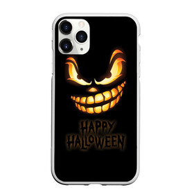 Чехол для iPhone 11 Pro Max матовый с принтом Happy Halloween в Новосибирске, Силикон |  | Тематика изображения на принте: halloween | holiday | pumpkin | samayn | vampire | zombie | вампир | ведьма | вечеринка | день всех святых | зомби | карнавал | маскарад | мертвец | оборотень | привидение | самайн | светильник джека | страшный джек | труп