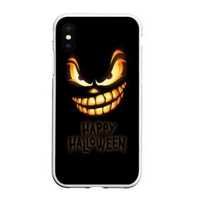 Чехол для iPhone XS Max матовый с принтом Happy Halloween в Новосибирске, Силикон | Область печати: задняя сторона чехла, без боковых панелей | halloween | holiday | pumpkin | samayn | vampire | zombie | вампир | ведьма | вечеринка | день всех святых | зомби | карнавал | маскарад | мертвец | оборотень | привидение | самайн | светильник джека | страшный джек | труп