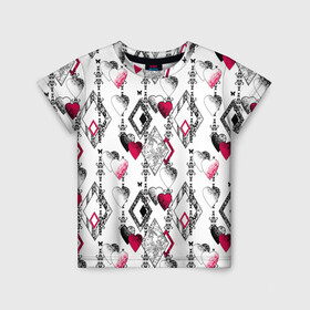 Детская футболка 3D с принтом Абстрактный современный узор  в Новосибирске, 100% гипоаллергенный полиэфир | прямой крой, круглый вырез горловины, длина до линии бедер, чуть спущенное плечо, ткань немного тянется | абстрактный | ажурный | бабочки | винтажный | красное сердце | лоскуты | любовь | пэчворк | ретро | сердце | современный | черный и белый