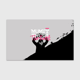 Бумага для упаковки 3D с принтом Mumiy Troll The Best в Новосибирске, пластик и полированная сталь | круглая форма, металлическое крепление в виде кольца | Тематика изображения на принте: ilya lagutenko | mumi troll | mumitrol | mumiy troll | music | rock band | russian rock | илья лагутенко | музыка | муми троль | мумий тролль | мумитроль | рок группа | русский рок