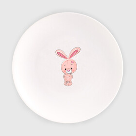 Тарелка с принтом розовый зайка в Новосибирске, фарфор | диаметр - 210 мм
диаметр для нанесения принта - 120 мм | заяц | кролик | лапы | мягкий | персонаж | розовый | уши | хвост