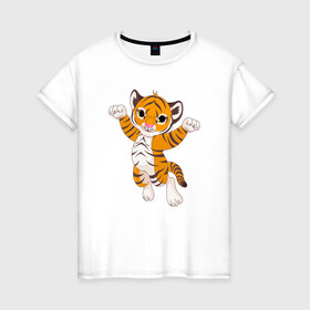 Женская футболка хлопок с принтом Милый тигренок в Новосибирске, 100% хлопок | прямой крой, круглый вырез горловины, длина до линии бедер, слегка спущенное плечо | 2022 | animal | cat | lion | tiger | год тигра | животные | зверь | зубы | кот | кошка | лев | охотник | полосатый | природа | тигр | тигренок | тигрица | хищник