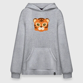 Худи SuperOversize хлопок с принтом Cute Tiger в Новосибирске, 70% хлопок, 30% полиэстер, мягкий начес внутри | карман-кенгуру, эластичная резинка на манжетах и по нижней кромке, двухслойный капюшон
 | 2022 | animal | cat | lion | tiger | год тигра | животные | зверь | зубы | кот | кошка | лев | охотник | полосатый | природа | тигр | тигренок | тигрица | хищник