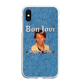 Чехол для iPhone XS Max матовый с принтом Jersey Boy - Bon Jovi в Новосибирске, Силикон | Область печати: задняя сторона чехла, без боковых панелей | Тематика изображения на принте: bon jovi | john | альбом | арена | бон | бон джови | глэм | группа | джови | джон | метал | музыка | надпись | песни | поп | попрок | рок | рокер | смайл | солист | софт | стена | хард | хеви | хевиметал