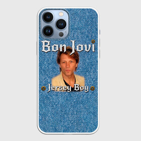 Чехол для iPhone 13 Pro Max с принтом Jersey Boy   Bon Jovi в Новосибирске,  |  | Тематика изображения на принте: bon jovi | john | альбом | арена | бон | бон джови | глэм | группа | джови | джон | метал | музыка | надпись | песни | поп | попрок | рок | рокер | смайл | солист | софт | стена | хард | хеви | хевиметал