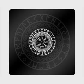 Магнит виниловый Квадрат с принтом Вегвизир | Galdrastafir в Новосибирске, полимерный материал с магнитным слоем | размер 9*9 см, закругленные углы | galdrastafir | runes | vegvisir | вегвизир | древние знаки | знак | знак рода | знаки | иероглифы | компас | магический знак | руны | русь | символ | символы | славяне | славянская символика | я русский