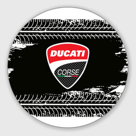 Коврик для мышки круглый с принтом Ducati | Дукати (Z) в Новосибирске, резина и полиэстер | круглая форма, изображение наносится на всю лицевую часть | Тематика изображения на принте: audi | audi ag | corse | ducati | ducati motor holding | hypermotard | multistrada | panigale | scrambler | streetfighter | supersport | дукати | корсе | массимо борди | мото | мотокросс | фабио тальони