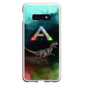 Чехол для Samsung S10E с принтом Ark Survival | Арк Сурвивал (Z) в Новосибирске, Силикон | Область печати: задняя сторона чехла, без боковых панелей | ark | ark survival evolved | dino | fittest | game | survival | survival of the fittest | unreal engine | арк сурвивал | выживание | динозавр | игры | симулятором выживания | сюрвивал | тродон | ютараптор