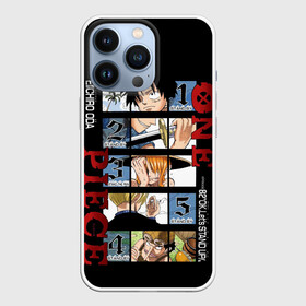 Чехол для iPhone 13 Pro с принтом Пятерка из Ван Пис в Новосибирске,  |  | anime | luffy | one piece | sanji | usop | usopp | zoro | аниме | большой куш | ван пис | вон пис | зоро | луфи | луффи | нанами | пират | пираты | ророна | санджи | санжи | усоп | усопп