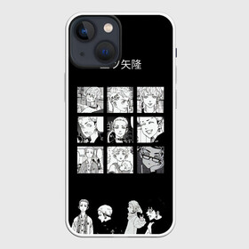 Чехол для iPhone 13 mini с принтом Мицуя Такаши Токийские reveng в Новосибирске,  |  | anime | mikey | mitsuya | takashi | tokyo revengers | аниме | майки | мандзиро сано | мики | микки | мицуя | такаси | токийские мстители