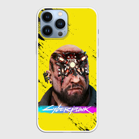 Чехол для iPhone 13 Pro Max с принтом CD Projekt | CYBERPUNK 2077 в Новосибирске,  |  | Тематика изображения на принте: cd project red | cyberpunk 2077 | rdcbp7719 | samurai | арасака | киберпанк 2077 | найт сити | самураи