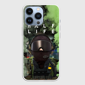 Чехол для iPhone 13 Pro с принтом Opposing Force | Half Life (+спина) в Новосибирске,  |  | aperture laboratories | black mesa | half life | logo | opposing force | valve | блэк меса | вэлв | лого | логотип | халф лайф