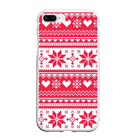 Чехол для iPhone 7Plus/8 Plus матовый с принтом Новогодний уют в Новосибирске, Силикон | Область печати: задняя сторона чехла, без боковых панелей | арт | вязаный рисунок | вязь | новый год | рисунок | рождество | сердечки | сердечко | сердца | сердце | снег | снежинка | снежинки