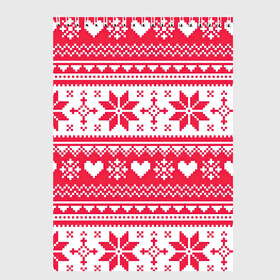 Скетчбук с принтом Новогодний уют в Новосибирске, 100% бумага
 | 48 листов, плотность листов — 100 г/м2, плотность картонной обложки — 250 г/м2. Листы скреплены сверху удобной пружинной спиралью | Тематика изображения на принте: арт | вязаный рисунок | вязь | новый год | рисунок | рождество | сердечки | сердечко | сердца | сердце | снег | снежинка | снежинки