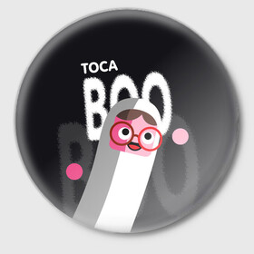 Значок с принтом Toca Boo в Новосибирске,  металл | круглая форма, металлическая застежка в виде булавки | Тематика изображения на принте: digital toys | gamer | games | helicopter taxi | pets | toca boca | toca hair salon | toca kitchen | toca life | toca life city | toca life worl | toca tea party | video games | игры