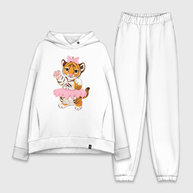 Женский костюм хлопок Oversize с принтом Tiger Girl в Новосибирске,  |  | 2022 | animal | cat | girl | lion | tiger | балерина | год тигра | девочка | животные | зверь | зубы | кот | кошка | лев | охотник | полосатый | природа | тигр | тигренок | тигрица | хищник