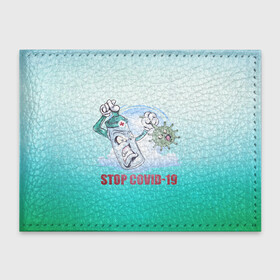 Обложка для студенческого билета с принтом Stop covid в Новосибирске, натуральная кожа | Размер: 11*8 см; Печать на всей внешней стороне | арт | вирус | графика | ковид | корона | коронавирус | стоп ковид