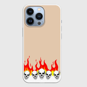 Чехол для iPhone 13 Pro с принтом Черепа в Огне (Бежевый) в Новосибирске,  |  | fire | head | skulls | голова | зверь | зубы | кости | огонь | паттерн | пламя | скелет | текстура | узор | черепа