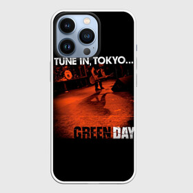 Чехол для iPhone 13 Pro с принтом Tune In, Tokyo... Green Day в Новосибирске,  |  | american idiot | green day | альтернативный | билли джо армстронг | греен дай | грин дей | гриндей | группа | зелёный день | майк дёрнт | музыка | панк | поп | поппанк | рок | тре кул