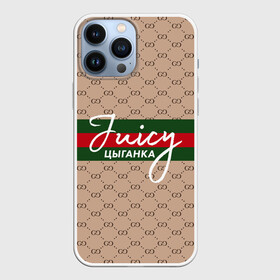 Чехол для iPhone 13 Pro Max с принтом Juicy цыганка Gucci в Новосибирске,  |  | gucci | instasamka | juicy цыганка | гуччи | инстасамка