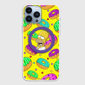 Чехол для iPhone 13 Pro Max с принтом Гомер ням Пончик в Новосибирске,  |  | cartoon | donut | homer | rainbow | the simpsons | yellow | в тренде | гомер | желтая | мультфильм | пончик | популярные | принт | радужный | симпсоны | топ