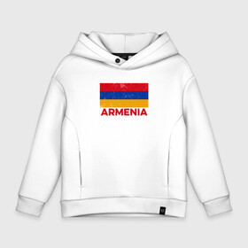 Детское худи Oversize хлопок с принтом Armenia Flag в Новосибирске, френч-терри — 70% хлопок, 30% полиэстер. Мягкий теплый начес внутри —100% хлопок | боковые карманы, эластичные манжеты и нижняя кромка, капюшон на магнитной кнопке | Тематика изображения на принте: armenia | арарат | армения | армяне | армянин | арцах | город | горы | ереван | кавказ | карта | народ | орёл | путешествие | саркисян | ссср | страна | турист | флаг