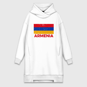 Платье-худи хлопок с принтом Armenia Flag в Новосибирске,  |  | armenia | арарат | армения | армяне | армянин | арцах | город | горы | ереван | кавказ | карта | народ | орёл | путешествие | саркисян | ссср | страна | турист | флаг