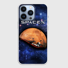 Чехол для iPhone 13 Pro с принтом Space X в Новосибирске,  |  | american | company | elon musk | manufacturer | space technology | space x | suborbital flight | автомобиль | американская | в космосе | илон маск | компания | космическая техника | космонавт | планета марс | производитель