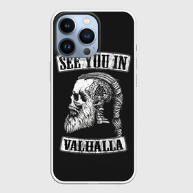 Чехол для iPhone 13 Pro с принтом Увидимся в Вальхалле в Новосибирске,  |  | game | games | valhalla | асасин | ассасин | ассасин крид | ассассины | игра | игры