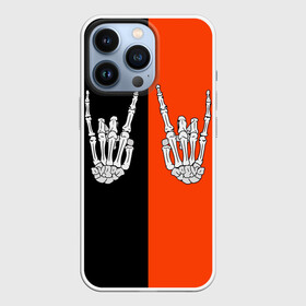 Чехол для iPhone 13 Pro с принтом Ладошки скелета в Новосибирске,  |  | bones | halloween | hands | happy halloween | rock | skeleton | skillet | skull | жест | жест коза | кисти рук | кости | ладони | ладошки | металлист | молодежные | пальцы | пальцы вверх | подростковые | рога | рокер | руки | символ | скеле