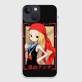Чехол для iPhone 13 mini с принтом Анна К в Новосибирске,  |  | anime | anna kyouyama | shaman king | аниме | анимэ | анна кёяма | шаман кинг