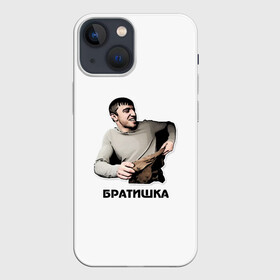 Чехол для iPhone 13 mini с принтом Мурад братишка в Новосибирске,  |  | братишка | вадим | дагестан | махачкала | мем | мурад | прикол | приколы | смех | такси | топ | хайп | юмор