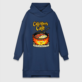 Платье-худи хлопок с принтом Calcifer cook в Новосибирске,  |  | anime | bacon | calcifer | cook | eggs | studio ghibli | аниме | бекон | кальцифер | повар | студия дзибли | яйца