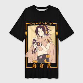 Платье-футболка 3D с принтом Yoh asakura kun в Новосибирске,  |  | anime | shaman king | аниме | анимэ | шаман кинг