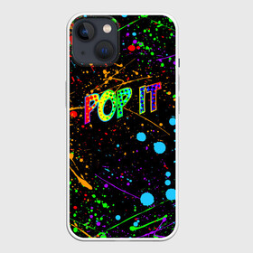 Чехол для iPhone 13 с принтом POP IT CRAZY BRUSHES   ПОП ИТ БРЫЗГИ КРАСОК в Новосибирске,  |  | pop it | popit | simple dimple | антистр | поп ит | попит | симпл | симпл димпл | тренд