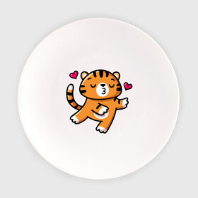 Тарелка с принтом влюбленный тигр в Новосибирске, фарфор | диаметр - 210 мм
диаметр для нанесения принта - 120 мм | 2022 | год тигра | новый год | новый год 2022 | символ года | тигр | тигренок | тигрица | тигры