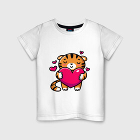 Детская футболка хлопок с принтом Милый тигренок с сердечком в Новосибирске, 100% хлопок | круглый вырез горловины, полуприлегающий силуэт, длина до линии бедер | 2022 | год тигра | новый год | новый год 2022 | символ года | тигр | тигренок | тигрица | тигры