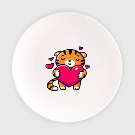 Тарелка с принтом Милый тигренок с сердечком в Новосибирске, фарфор | диаметр - 210 мм
диаметр для нанесения принта - 120 мм | 2022 | год тигра | новый год | новый год 2022 | символ года | тигр | тигренок | тигрица | тигры