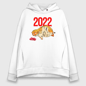 Женское худи Oversize хлопок с принтом Ленивый толстый тигр 2022 в Новосибирске, френч-терри — 70% хлопок, 30% полиэстер. Мягкий теплый начес внутри —100% хлопок | боковые карманы, эластичные манжеты и нижняя кромка, капюшон на магнитной кнопке | 2022 | год тигра | новый год | новый год 2022 | символ года | тигр | тигренок | тигрица | тигры