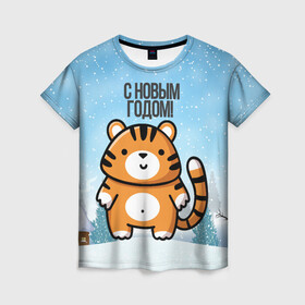 Женская футболка 3D с принтом Тигренок с Новым годом в Новосибирске, 100% полиэфир ( синтетическое хлопкоподобное полотно) | прямой крой, круглый вырез горловины, длина до линии бедер | 2022 | год тигра | новый год | новый год 2022 | символ года | тигр | тигренок | тигрица | тигры